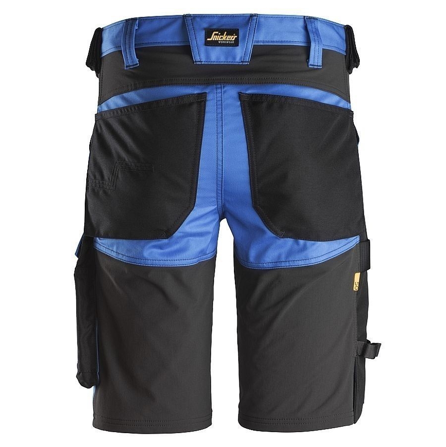6143 Snickers AllroundWork Short Stretch