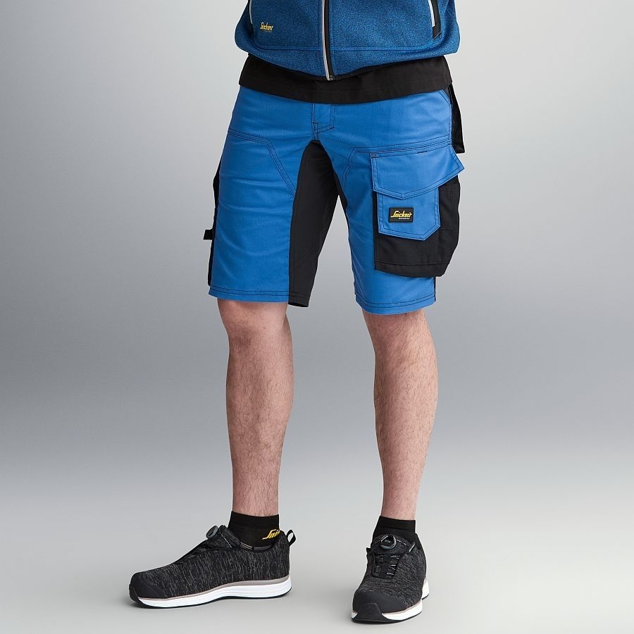 6143 Snickers AllroundWork Short Stretch